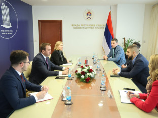 Српска добија адвокатску академију?