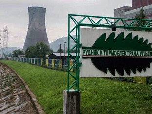 Ministarstvo: Ugovor o prenosu koncesionih prava potpisale ovlaštene osobe