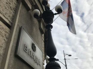 Srbija tražila od Španije izručenje osumnjičenog za ubistvo MMA borca