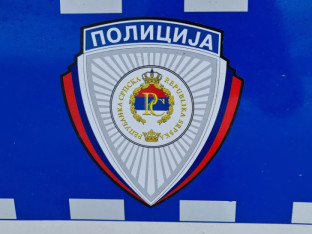МУП Српске послао важно обавјештење