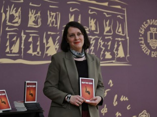 Premijera u  NPRS: Adaptacija romana "Martin udio" Sanje Savić Milosavljević