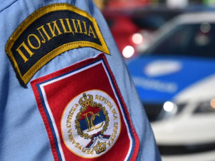 Важно обавјештење МУП-а Републике Српске