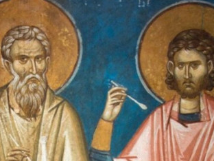 Славимо велике чудотворце, требало би да испоштујете овај обичај