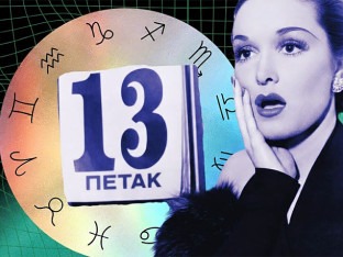 Baksuz je mit za njih: Otkrijte kome petak 13. donosi novac i uspjeh!