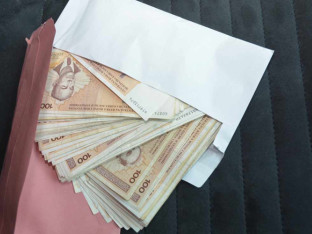 Potraga za muškarcem iz Novog Grada osumnjičenim za zelenaštvo