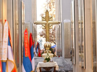 Žrtva koja traje i obaveza koja ne prestaje: Dan boraca obilježen širom Srpske