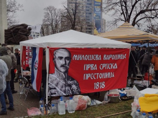 Studenti najavili okupljanje u Orašcu: „Sretnimo se ponovo“