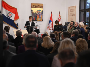 Akademija u Kragujevcu podsjetila na istorijski značaj Sretenja