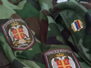Иницијатива да се борцима РСК призна статус бораца Српске