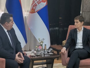 Parlamentarni forum Srpske i Srbije 26. marta