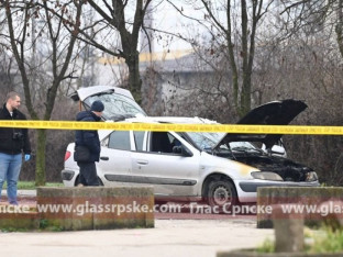 Poznato ko je pronađen mrtav u vozilu nakon detonacije: Sumnja na samoubistvo bombom