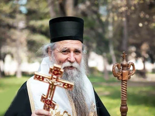Selaković: Napad na mitropolita Joanikija je izraz „ustaško-dukljanskog bezumlja“