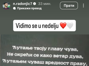 Oglasio se i Radonjić poslije suspenzije