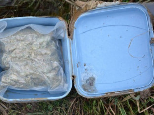 Uhapšeno lice sa marihuanom i amfetaminom