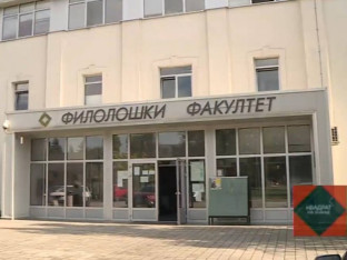 "Srce piše ćirilicom" povodom Dana maternjeg jezika u Banjaluci