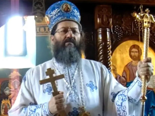 Mitropolit Justin razriješen dužnosti upravljanja Žičkom eparhijom