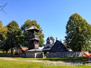 Упознај Српску: Након најаве стигли и први нови садржаји
