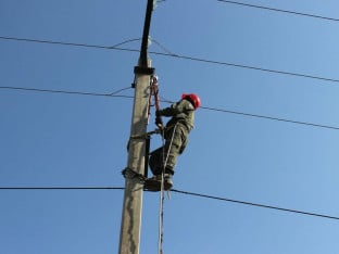 Дијелови 12 насеља у Бањалуци сутра без струје 15 минута