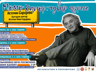 Manifestacija "Momo Kapor: čuvar adrese": Sjećanje na velikana srpske umjetnosti