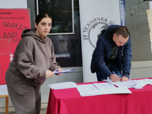 Колико често користимо ријечи страног поријекла у комуникацији?