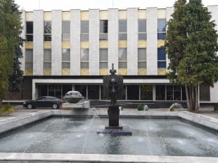 Ustavni sud BiH nema ništa sa izborom novog saziva Vlade Srpske
