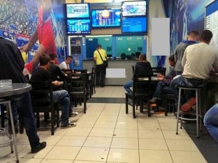 Непажња скупо коштала добитника кладионице