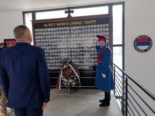 Minić u Spomen-sobi odao počast za 308 poginulih srpskih boraca