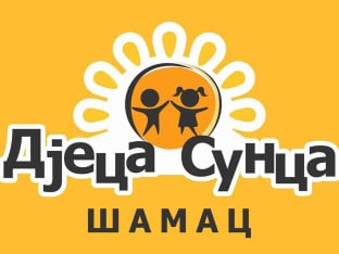 Центар за подршку дјеци са потшкоћама у развоју отвара врата волонтерима