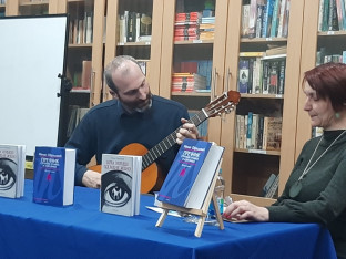 Očuvanje identiteta kroz maternji jezik: U Istočnom Sarajevu promovisan "Prečnik stranim riječima i izrazima"