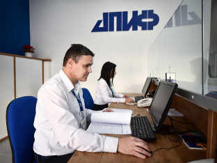 APIF aktivira sve kapacitete: Predaja finansijskih izvještaja i u subotu