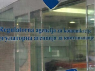 Савјет РАК-а: Усвојен сет нових правила из области емитовања