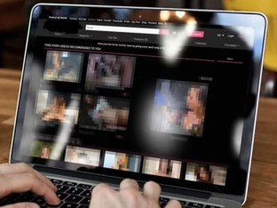 Dijelili snimke djece od četiri do 14 godina: "Armagedon" razotkrio pedofile