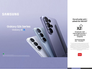 Galaxy S26 серија је стигла – поручите телефоне у м:тел понуди!