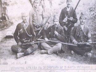 Обиљежено 109 година од подизања Топличког устанка