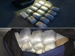 Vozio u "BMW-u" više od 17 kilograma marihuane