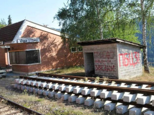 Navršile su se 33 godine od zločina u Štrpcima