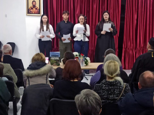 У Зворнику Светосимеонска академија у част оснивача српске државе