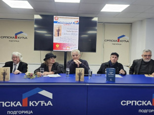 Promovisana knjiga Đorđa Brujića „Glinska srijeda“