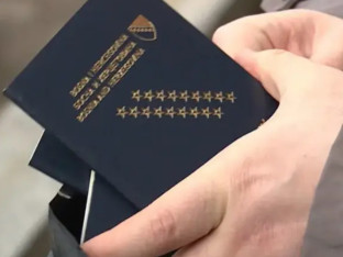 Разматрају се алтернативне руте за евакуацију држављана БиХ са Блиског истока