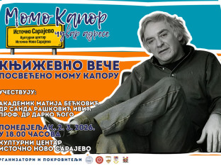 Književno veče posvećeno Momu Kaporu