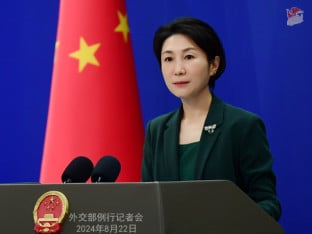 Mao: Spriječiti da kriza na bliskom istoku utiče na globalnu ekonomiju