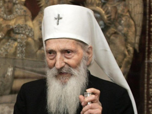 Вјечне мудрости патријарха Павла које мијењају живот