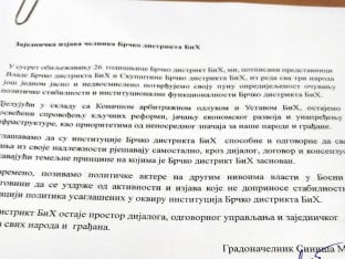 Zvaničnici Brčkog potpisali izjavu: Očuvati političku stabilnost