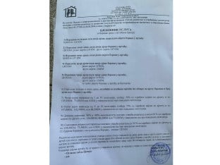 Нови цјеновник у бањалучким вртићима: Ово су детаљи