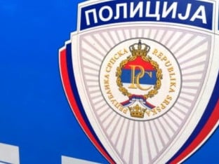 МУП упутио хитан апел грађанима: Казне су 1.000 КМ