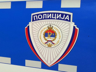 МУП издао важно обавјештење