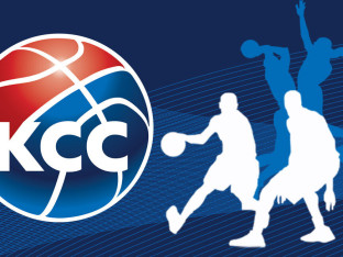 Košarkaška reprezentacija Srbije zadržala treće mjesto