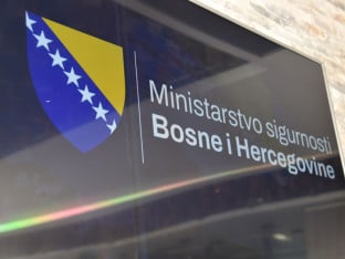 Ministarstvo bezbjednosti uvelo preventivne mjere zbog situacije na Bliskom istoku