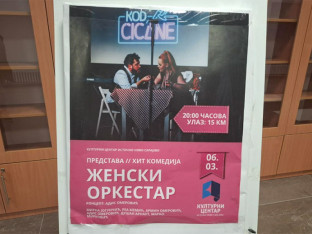 „Ženski orkestar“ sutra u Kulturnom centru