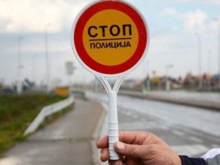 Dervenćanin za kazne duguje 14.662 KM, oduzet mu „audi“